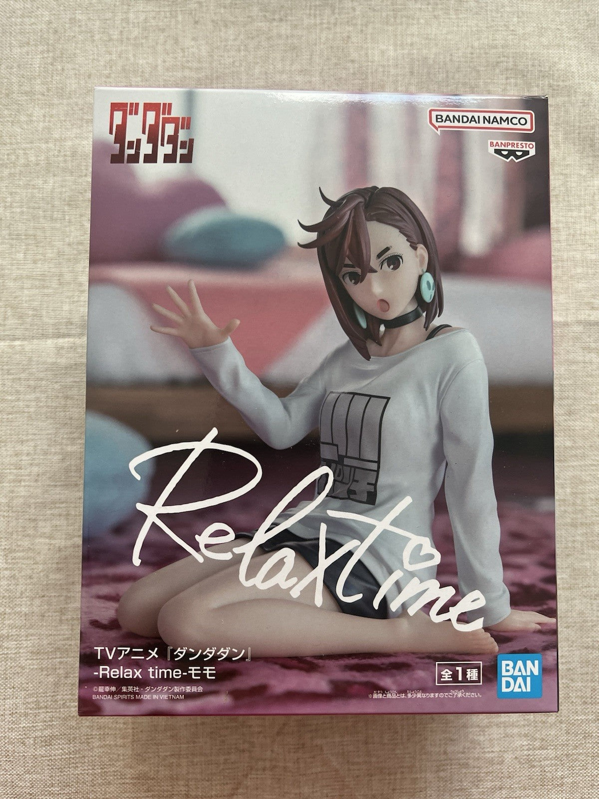 DanDaDan Momo Ayase Relax Time Figure Banpresto (B/1)