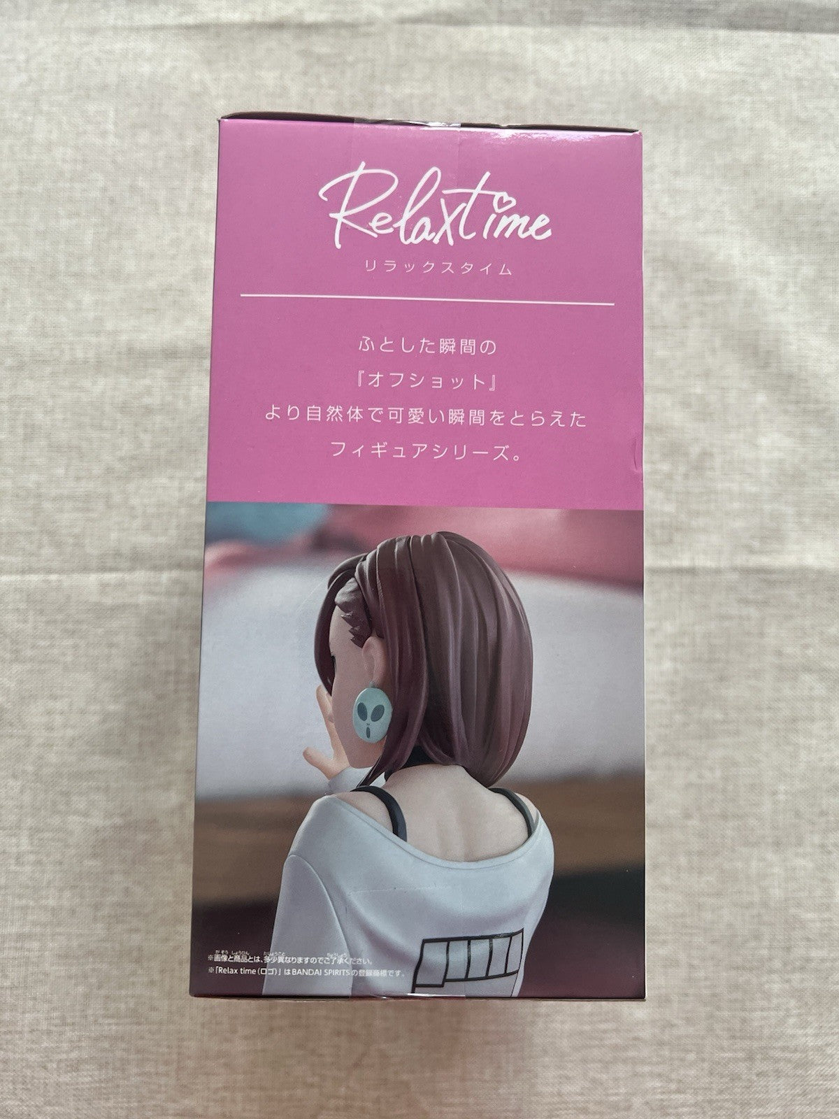 DanDaDan Momo Ayase Relax Time Figure Banpresto (B/1)