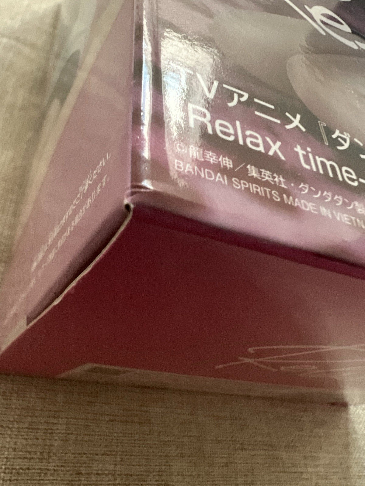 DanDaDan Momo Ayase Relax Time Figure Banpresto (B/1)