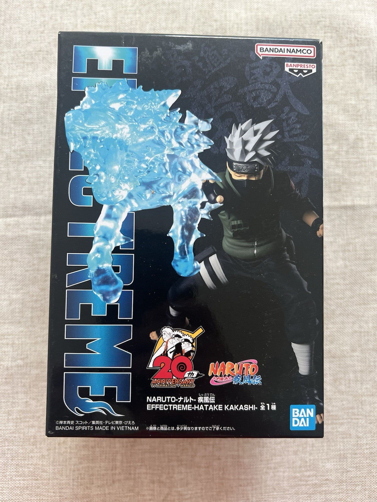 Naruto Shippuden Effectreme Hatake Kakashi Figure Banpresto (B/1)