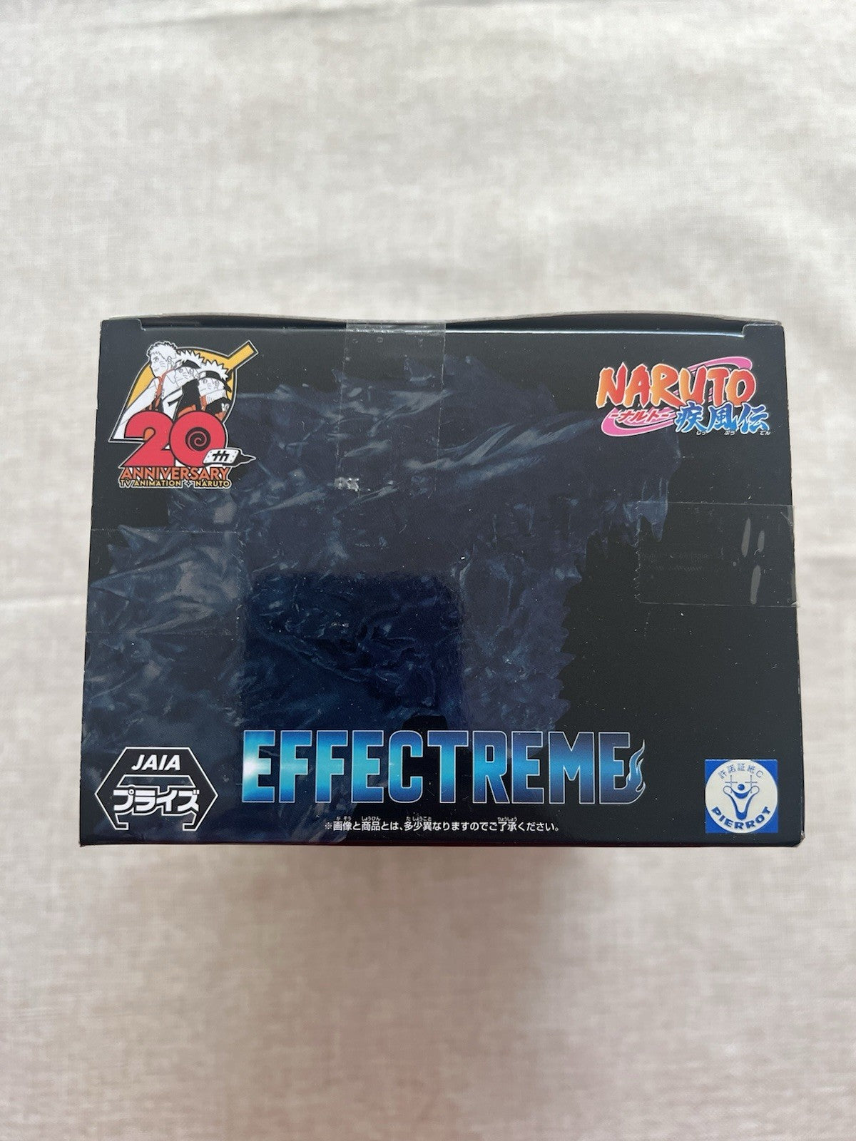 Naruto Shippuden Effectreme Hatake Kakashi Figure Banpresto (B/1)