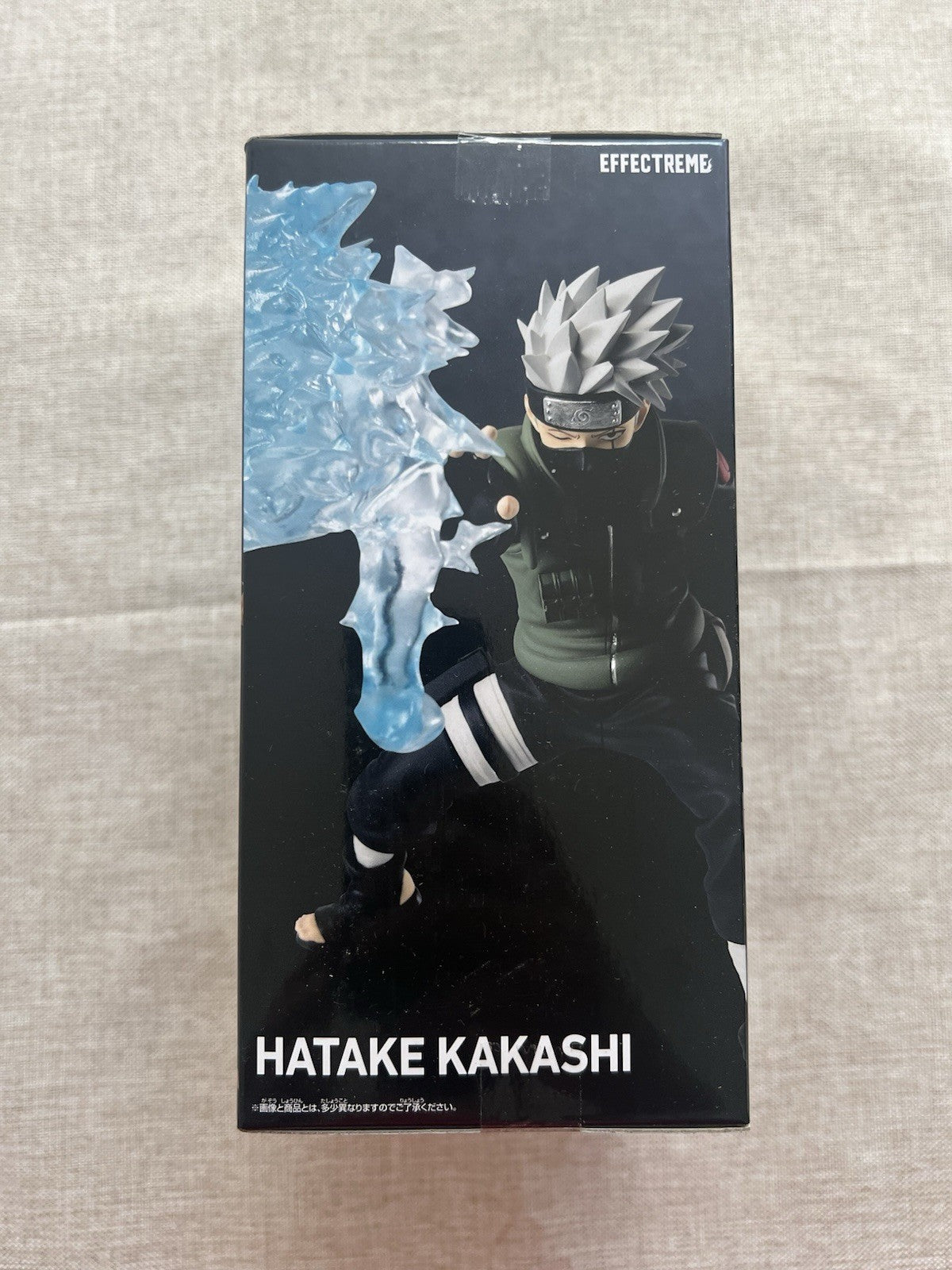 Naruto Shippuden Effectreme Hatake Kakashi Figure Banpresto (B/1)