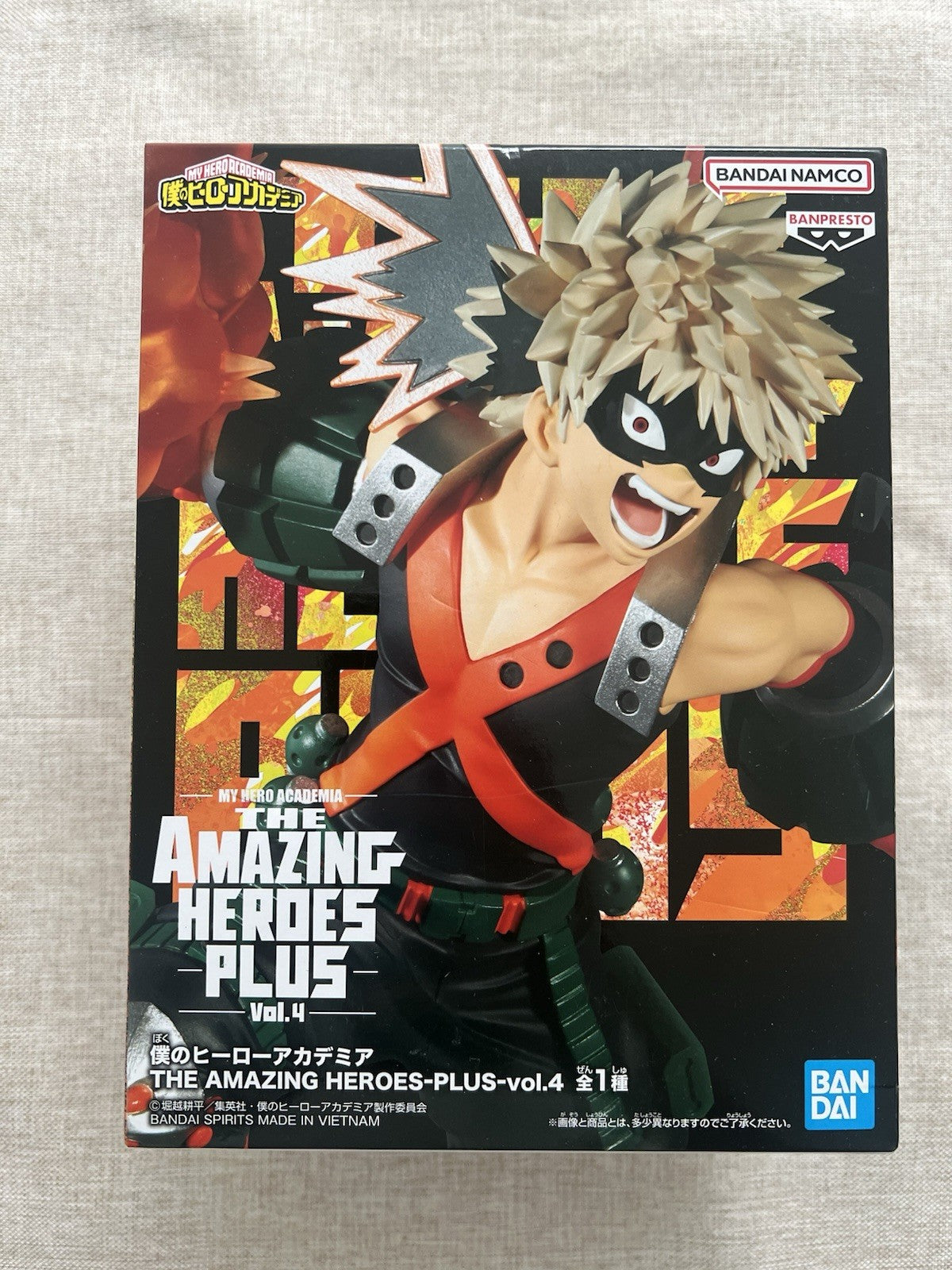 My Hero Academia Katsuki Bakugo The Amazing Heroes Plus Figure (B/1)