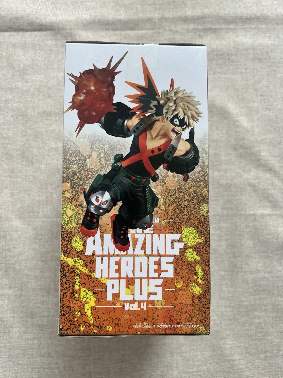 My Hero Academia Katsuki Bakugo The Amazing Heroes Plus Figure (B/1)