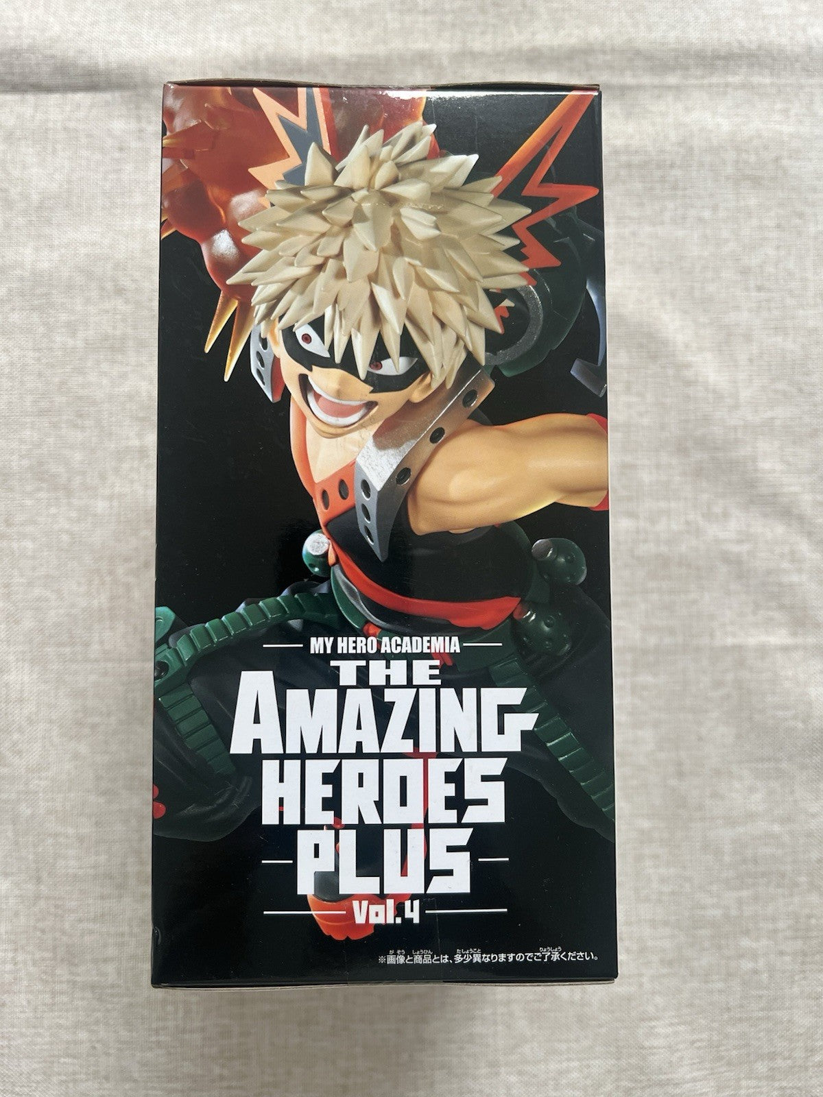 My Hero Academia Katsuki Bakugo The Amazing Heroes Plus Figure (B/1)