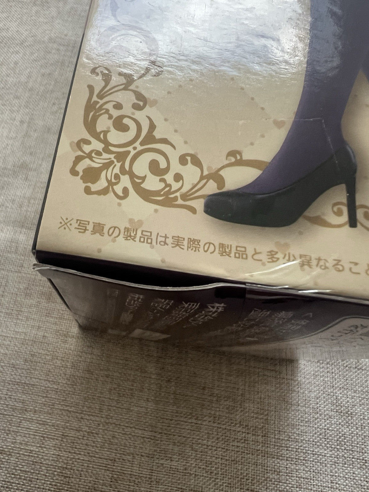 Overlord Albedo Coreful Maid Renewal Ver. Figure Taito (B/1)