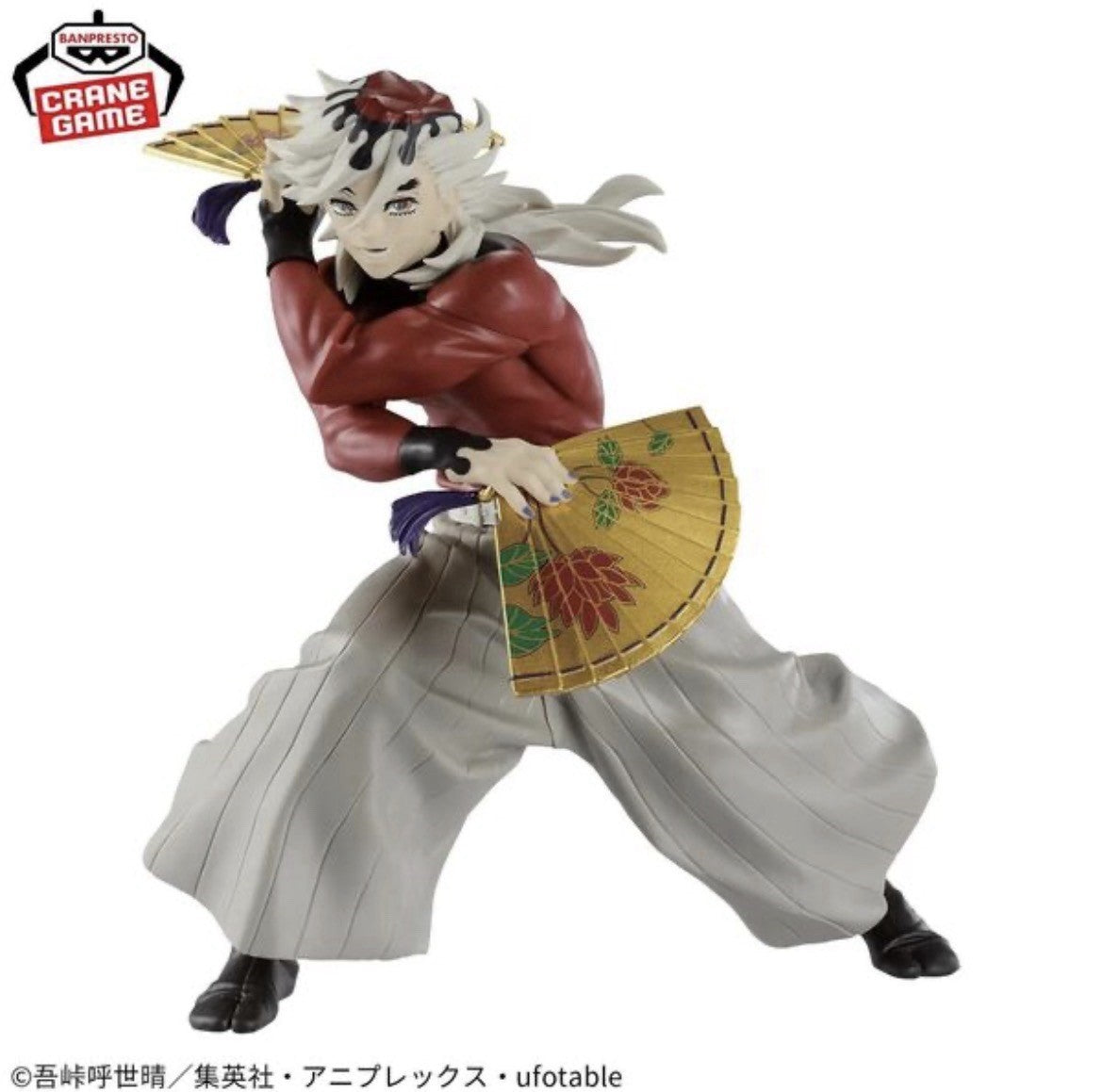 Demon Slayer Kimetsu no Yaiba Douma Vibration Stars Figure Banpresto (B/1)
