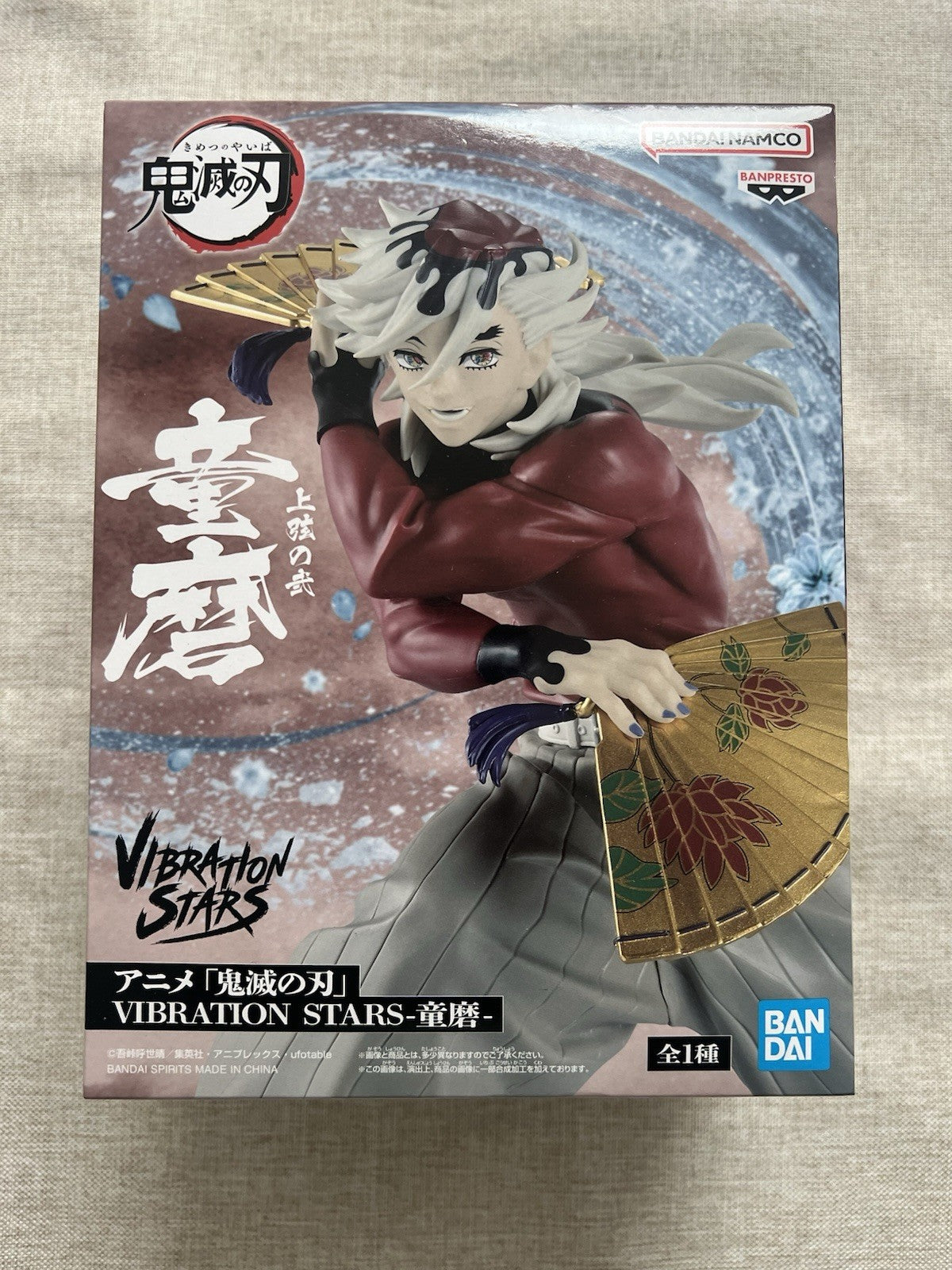 Demon Slayer Kimetsu no Yaiba Douma Vibration Stars Figure Banpresto (B/1)