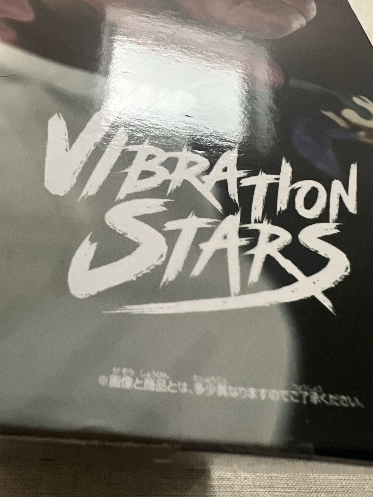Demon Slayer Kimetsu no Yaiba Douma Vibration Stars Figure Banpresto (B/1)