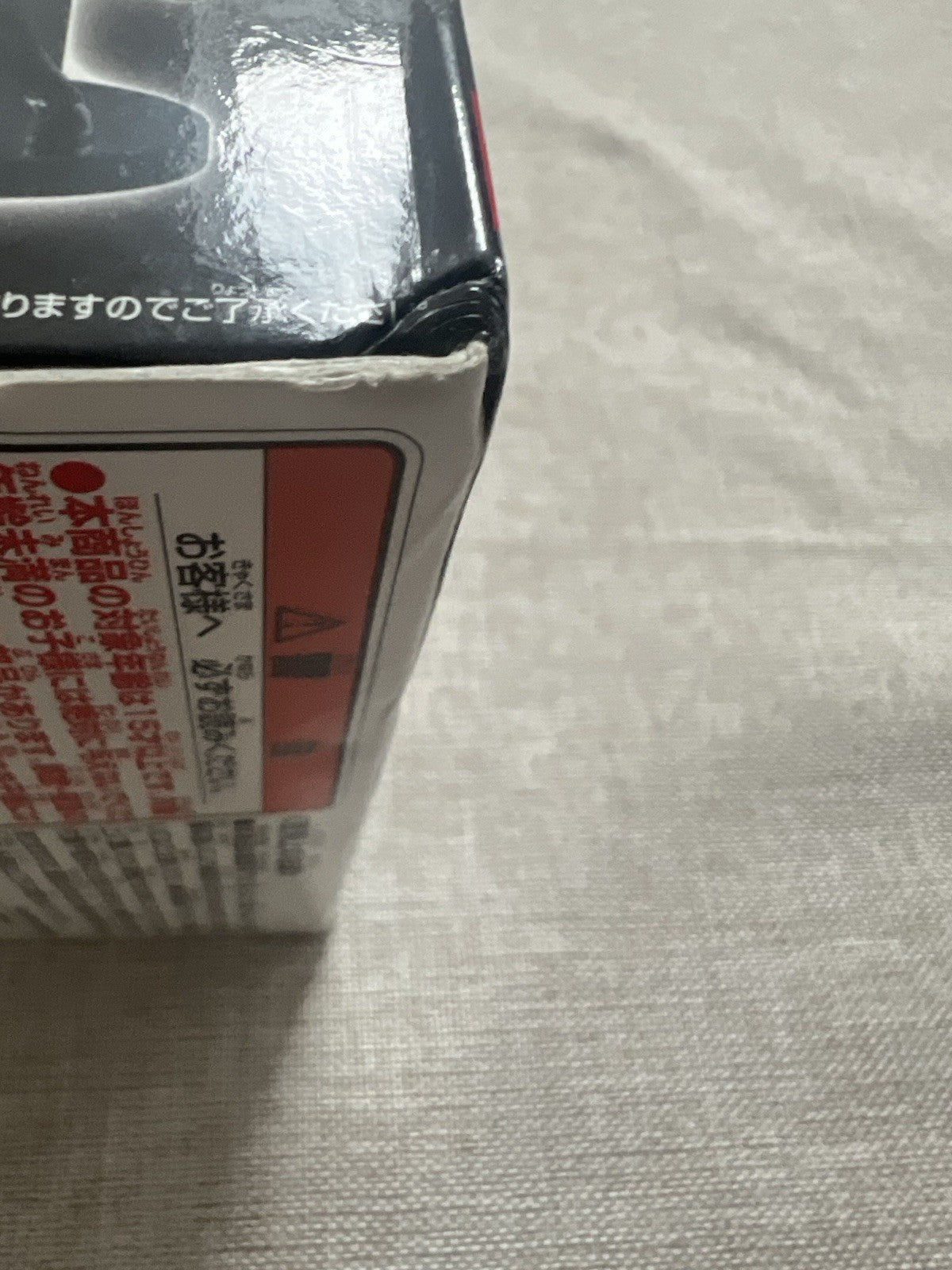 My Hero Academia Tokoyami Fumikage The Amazing Heroes Vol.25 Figure (B/1)