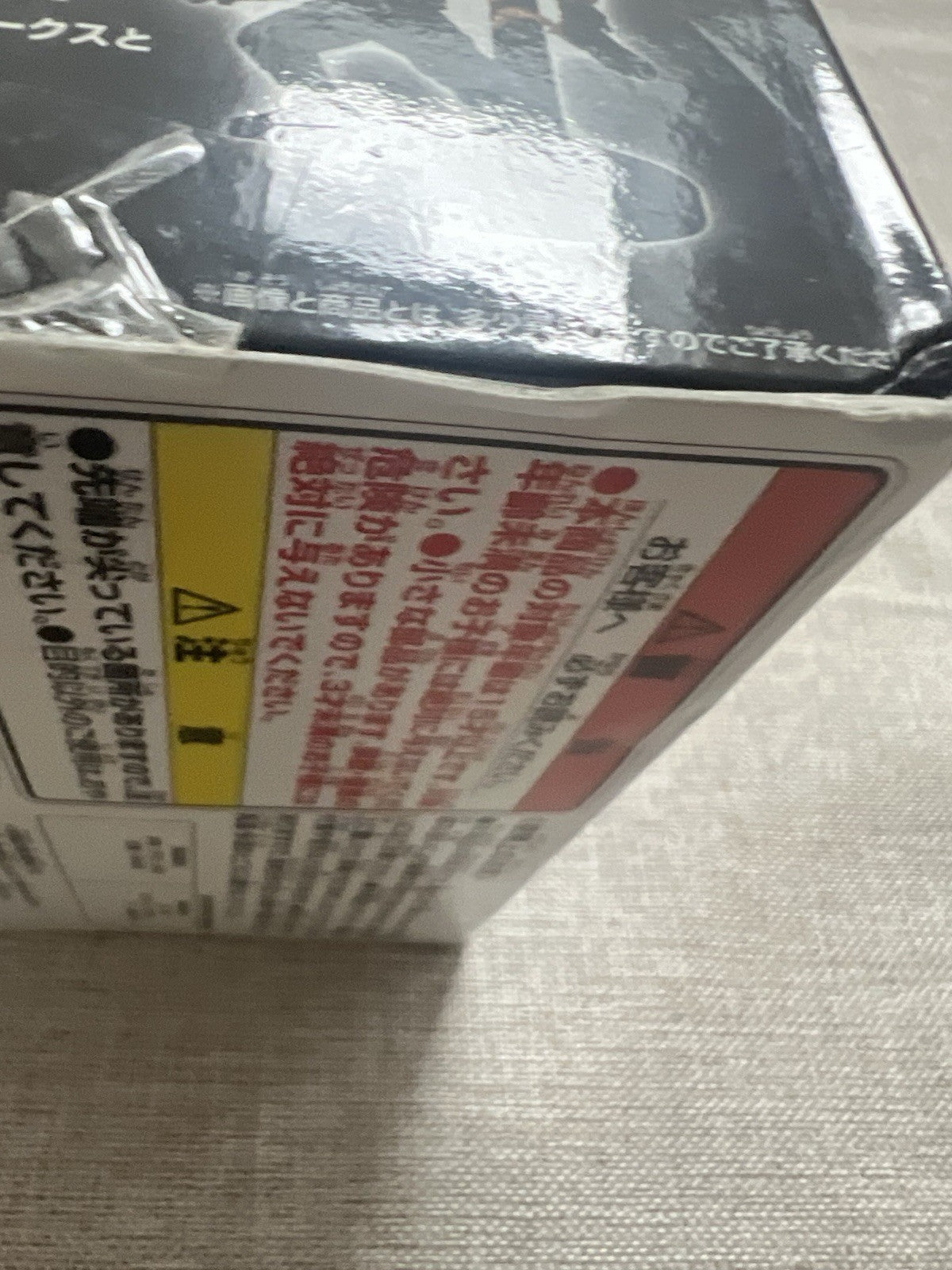 My Hero Academia Tokoyami Fumikage The Amazing Heroes Vol.25 Figure (B/1)