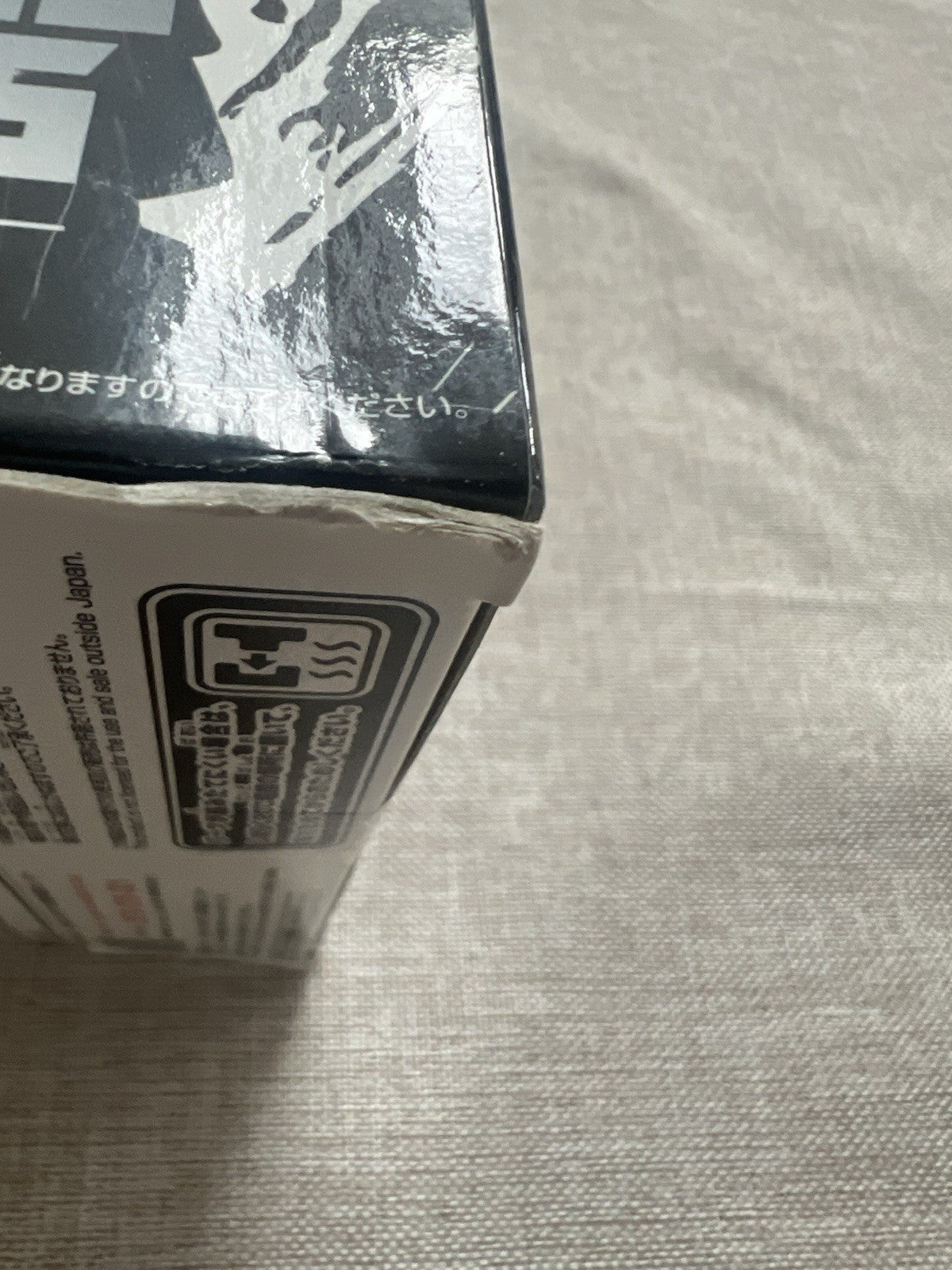 My Hero Academia Tokoyami Fumikage The Amazing Heroes Vol.25 Figure (B/1)