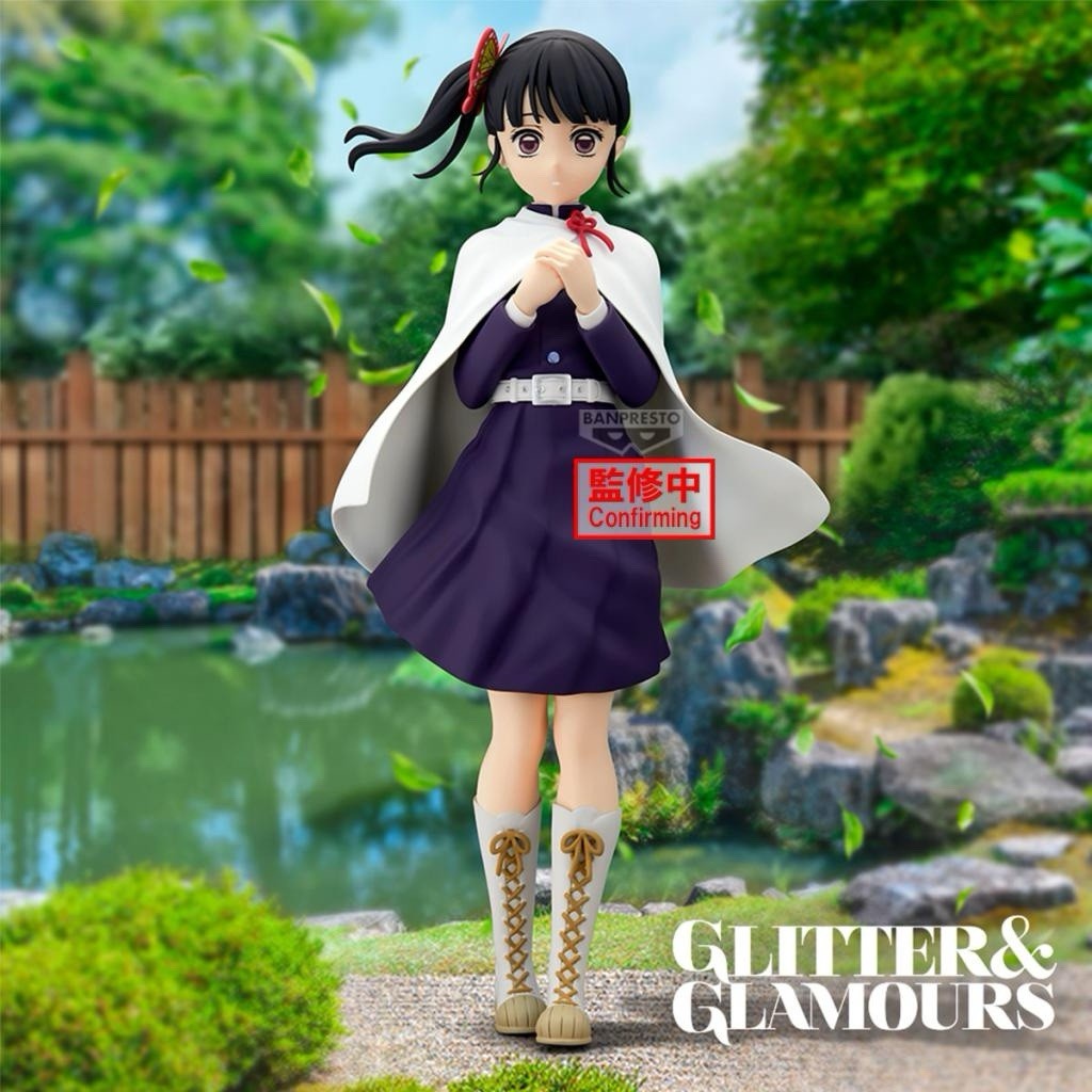 Demon Slayer Kanao Tsuyuri Glitter & Glamours Figure Banpresto (B/1)