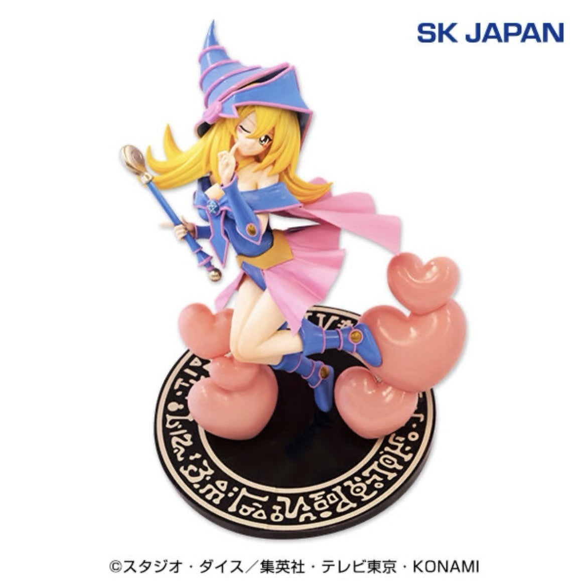 Yu-Gi-Oh! Dark Magician Girl HereDitail Figure (B/1)