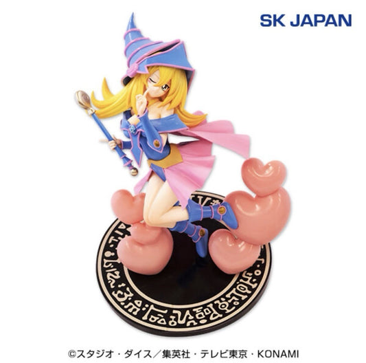 Yu-Gi-Oh! Dark Magician Girl HereDitail Figure (B/1)