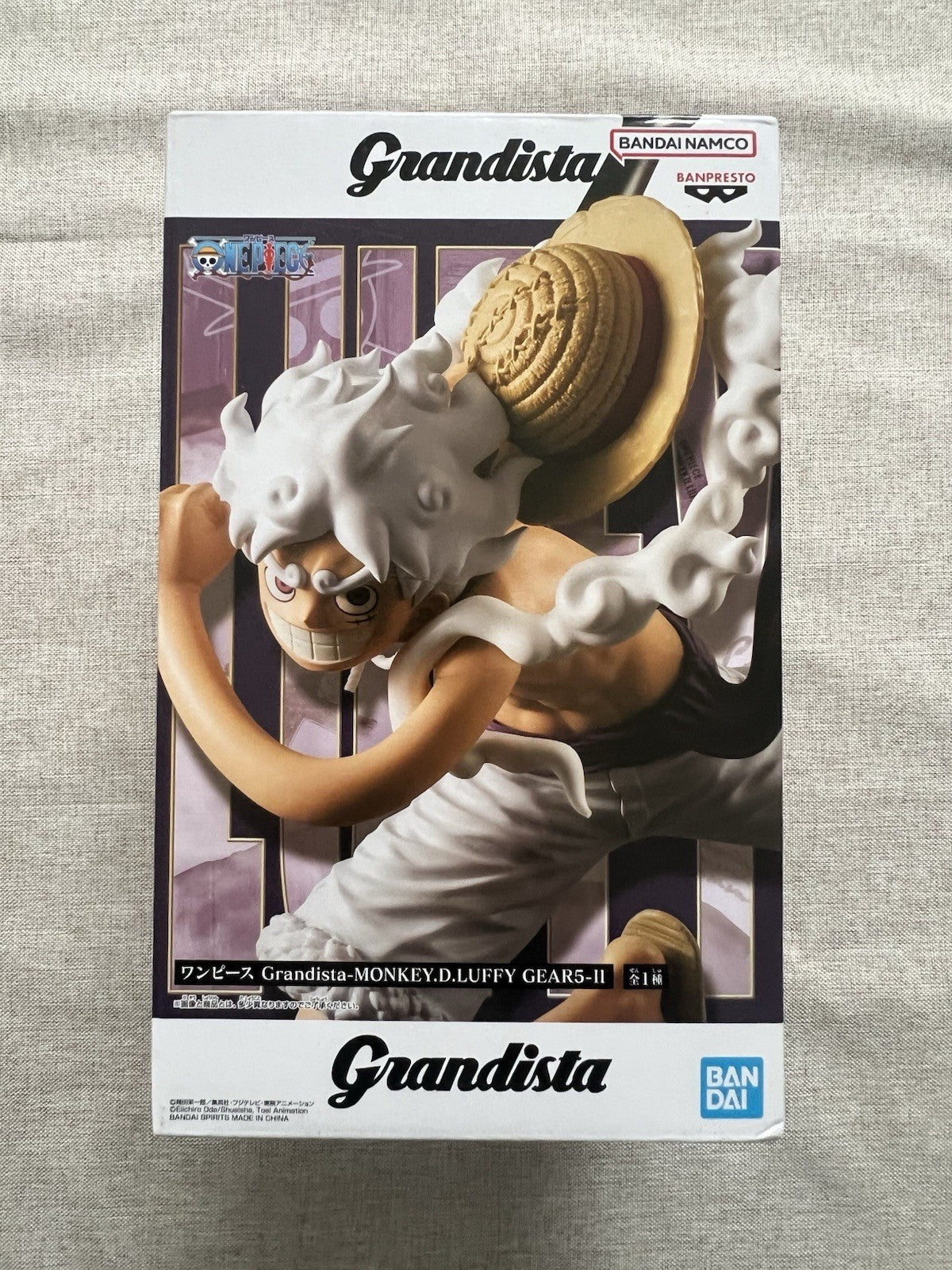 One Piece Monkey D. Luffy Gear 5 Grandista II Figure Banpresto (B/1)