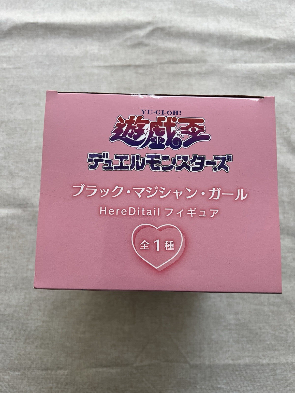 Yu-Gi-Oh! Dark Magician Girl HereDitail Figure (B/1)