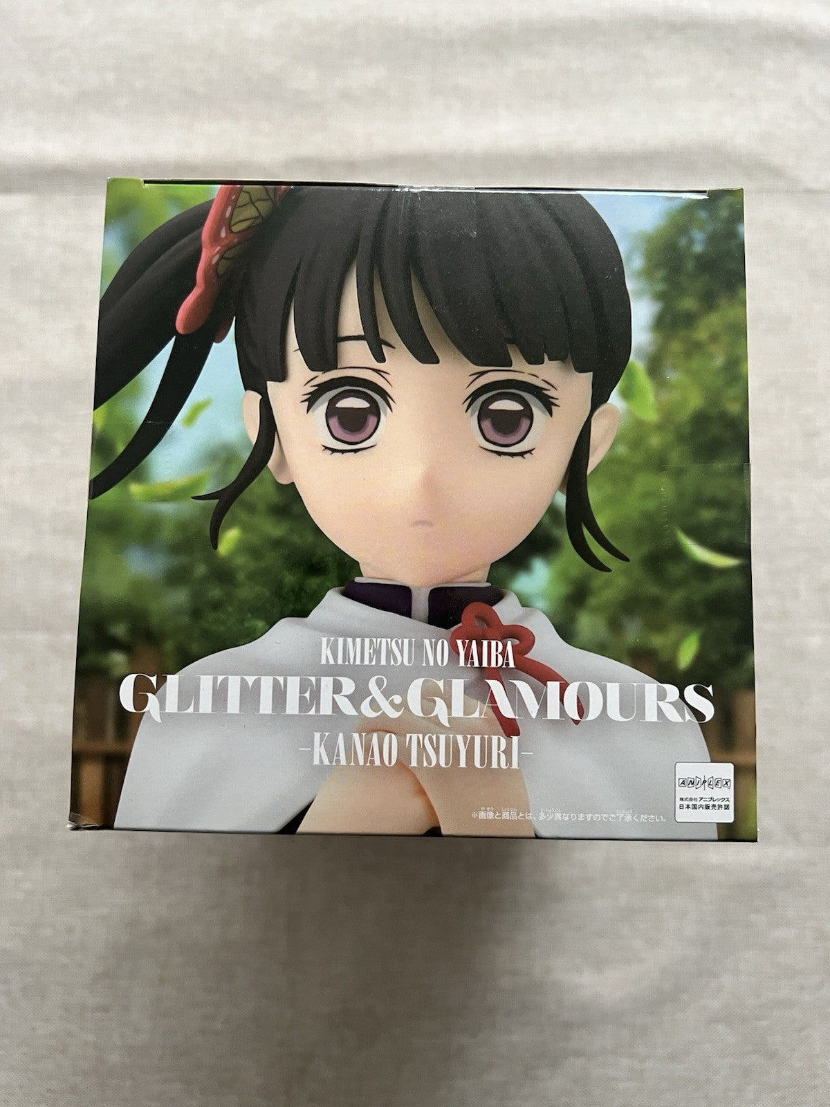 Demon Slayer Kanao Tsuyuri Glitter & Glamours Figure Banpresto (B/1)