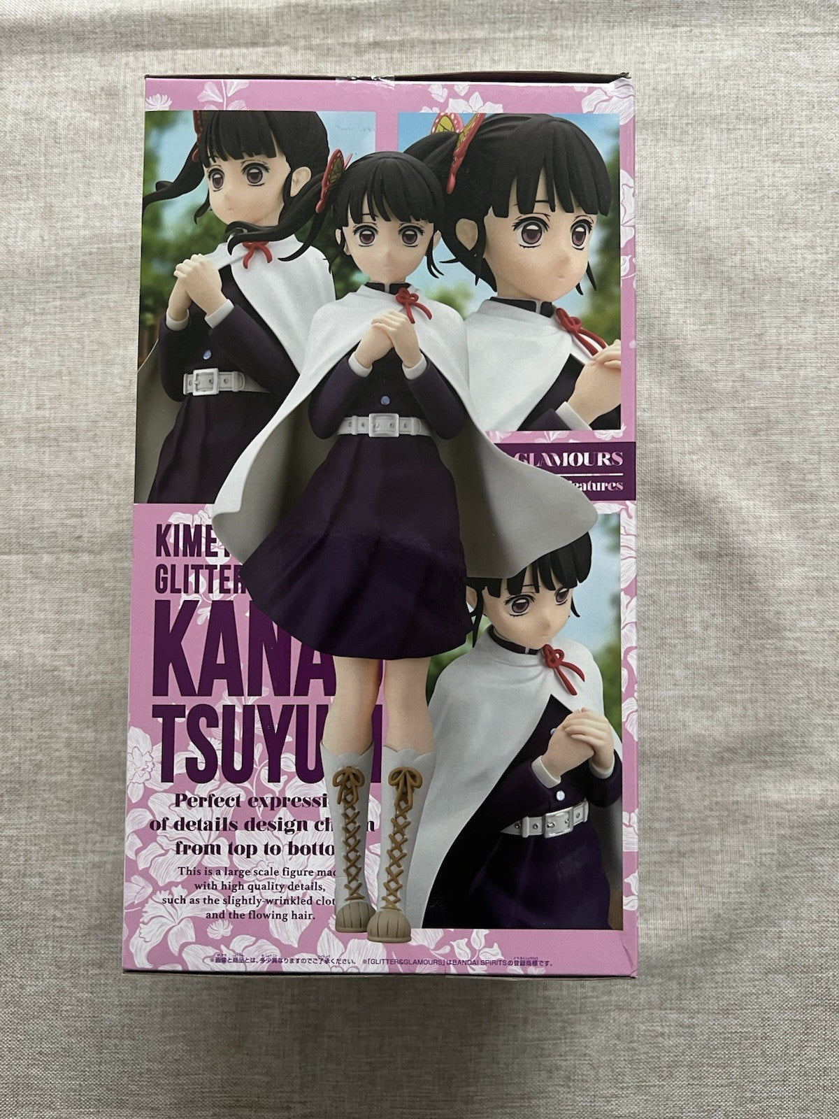 Demon Slayer Kanao Tsuyuri Glitter & Glamours Figure Banpresto (B/1)