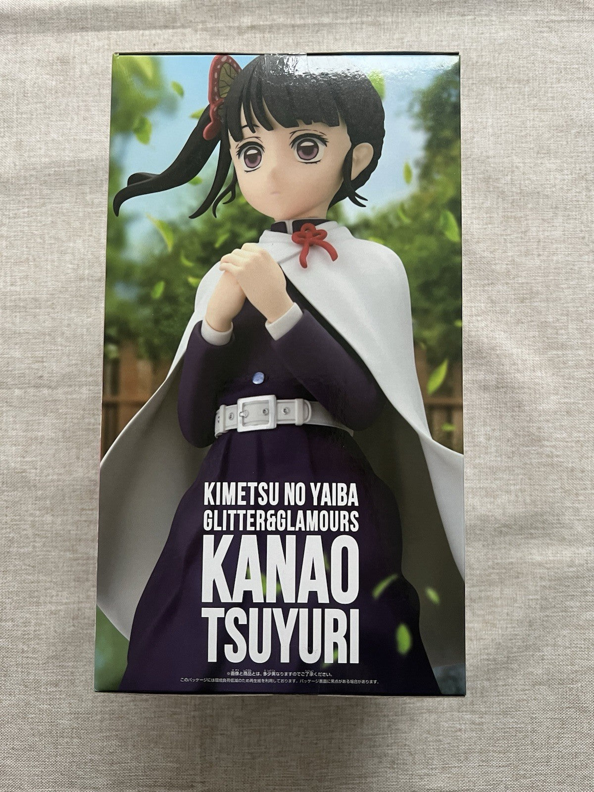 Demon Slayer Kanao Tsuyuri Glitter & Glamours Figure Banpresto (B/1)