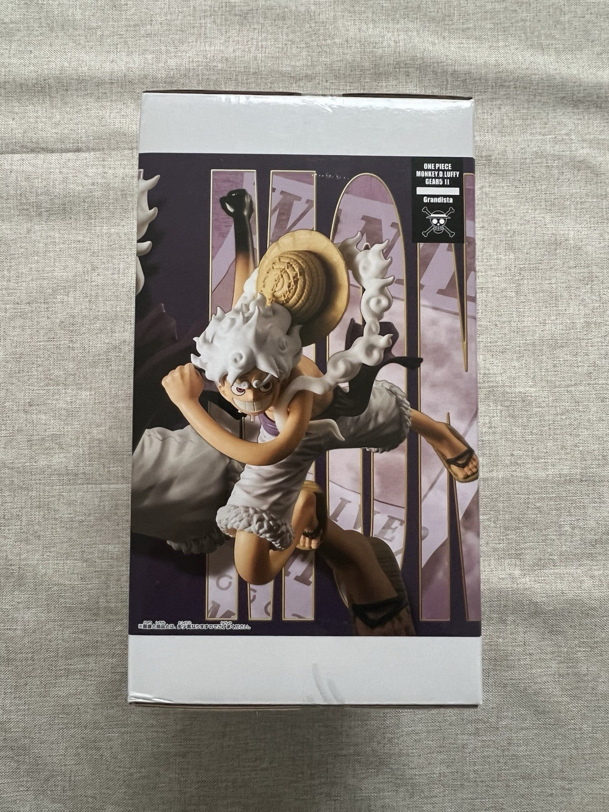 One Piece Monkey D. Luffy Gear 5 Grandista II Figure Banpresto (B/1)