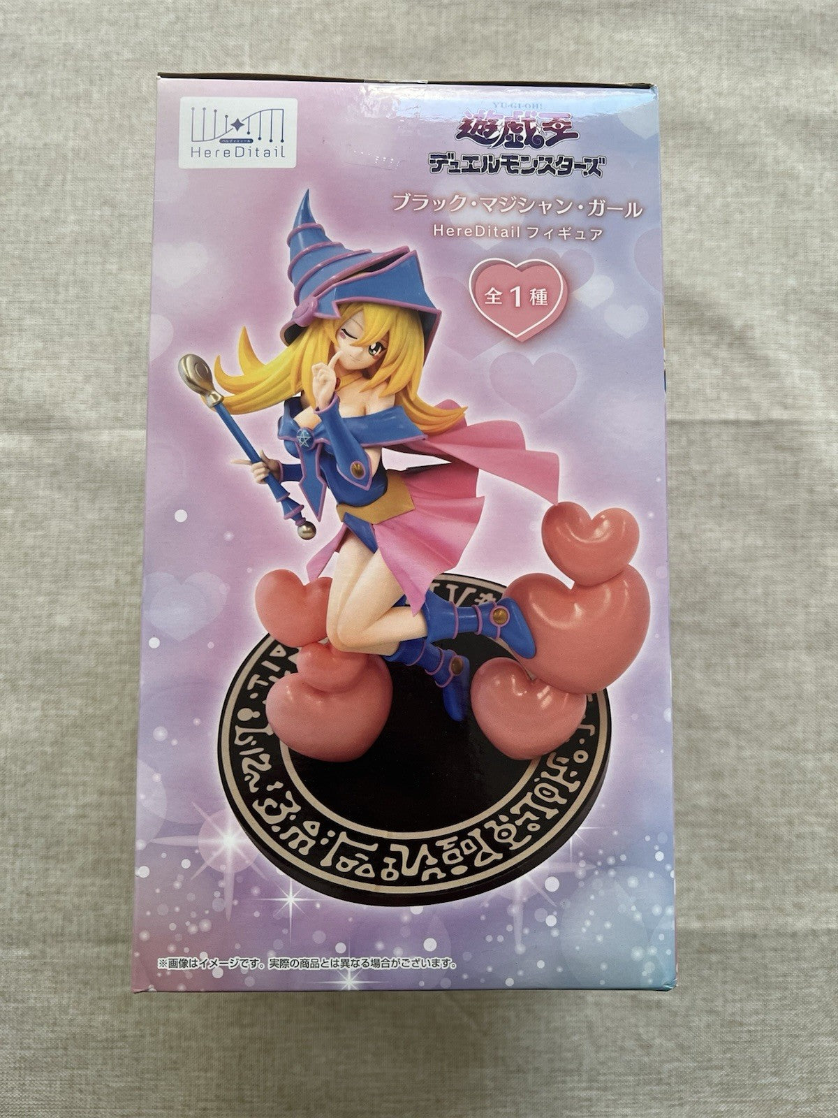 Yu-Gi-Oh! Dark Magician Girl HereDitail Figure (B/1)