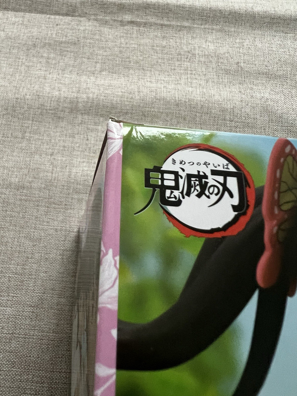 Demon Slayer Kanao Tsuyuri Glitter & Glamours Figure Banpresto (B/1)