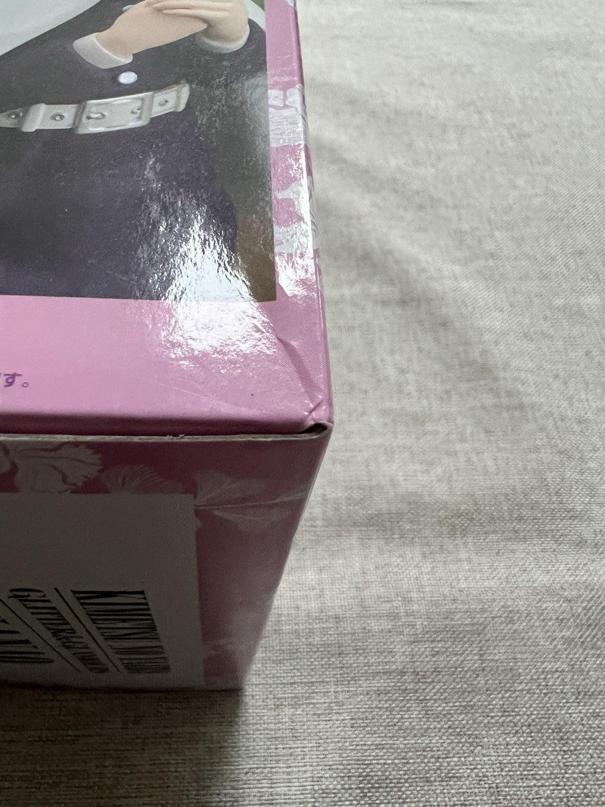Demon Slayer Kanao Tsuyuri Glitter & Glamours Figure Banpresto (B/1)