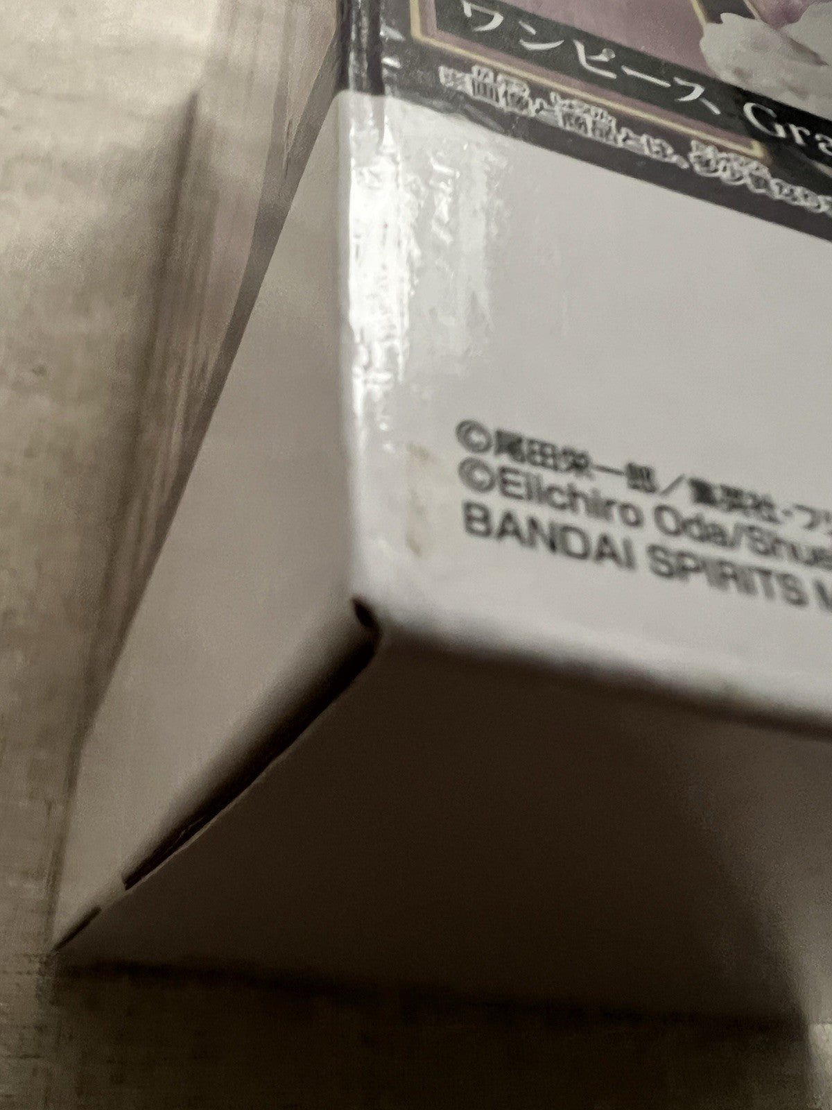 One Piece Monkey D. Luffy Gear 5 Grandista II Figure Banpresto (B/1)
