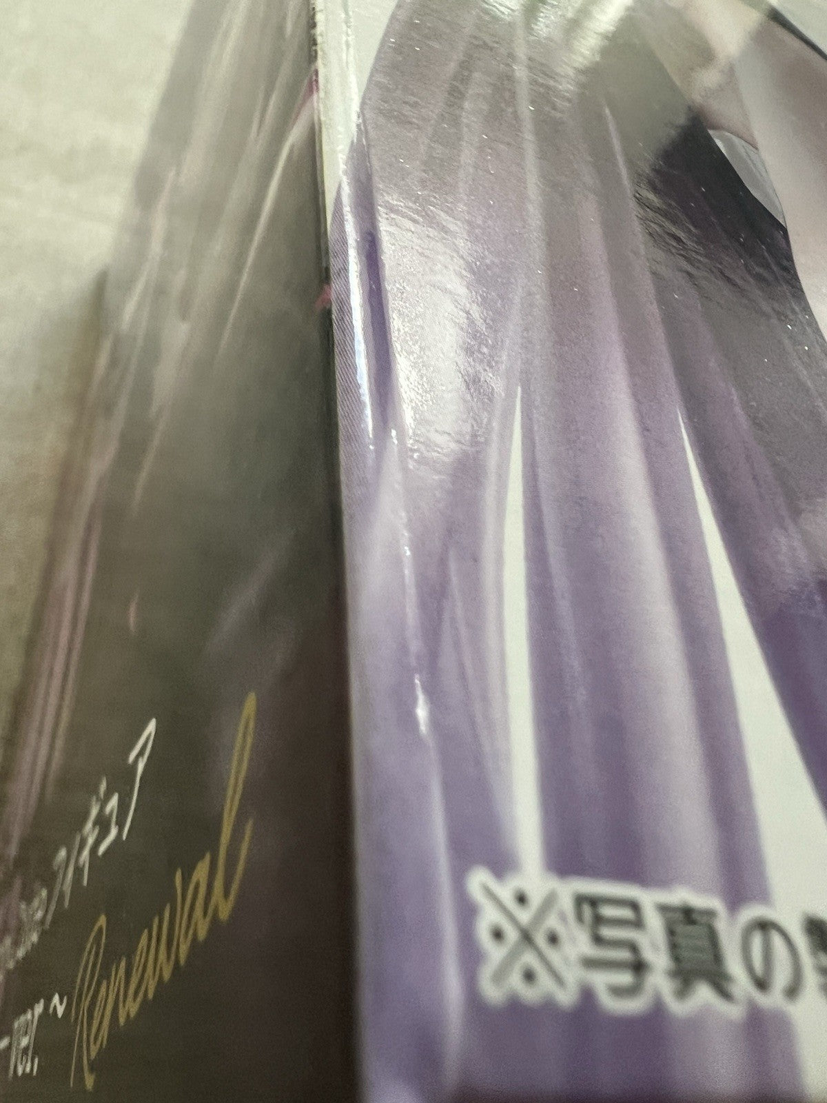 Overlord Albedo Bunny Ver. Renewal Desktop Cute Figure Taito (B/1)