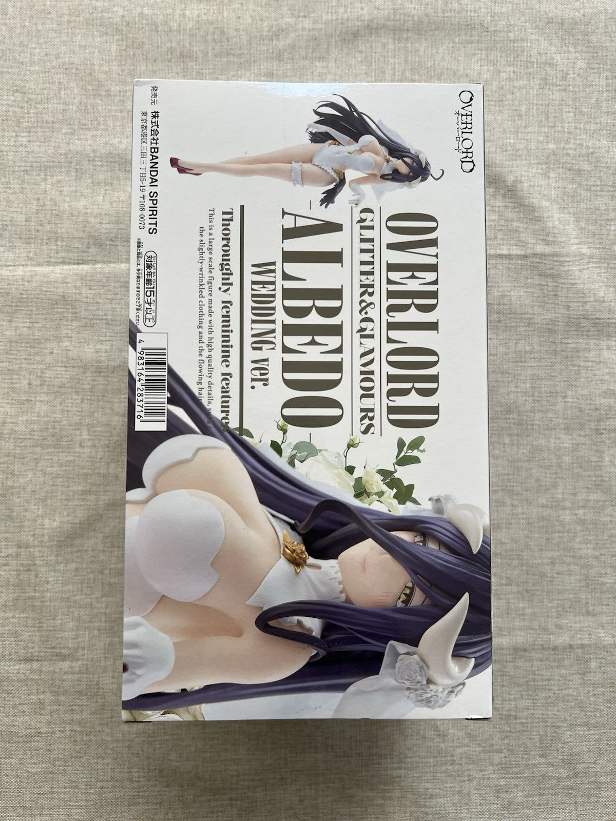 Overlord Albedo Wedding Ver. Glitter & Glamours Figure Banpresto (B/1)