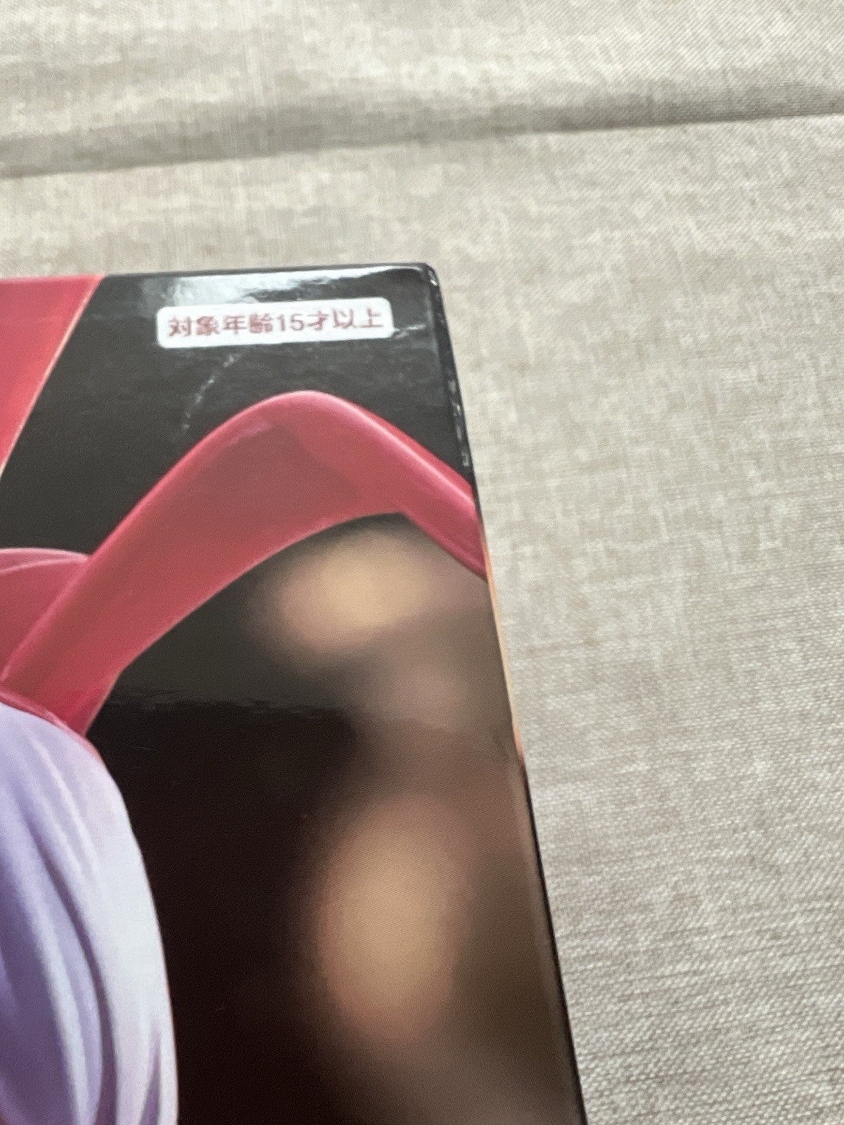 Overlord Shalltear Bloodfallen Bicute Bunnies Red Ver Figure FuRyu (B/1)