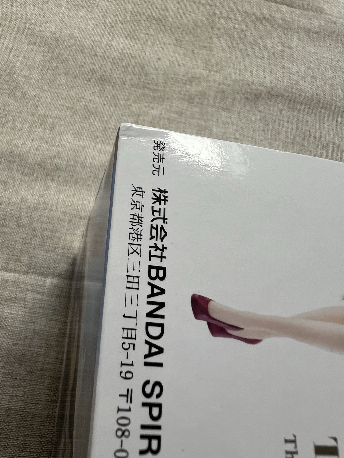 Overlord Albedo Wedding Ver. Glitter & Glamours Figure Banpresto (B/1)