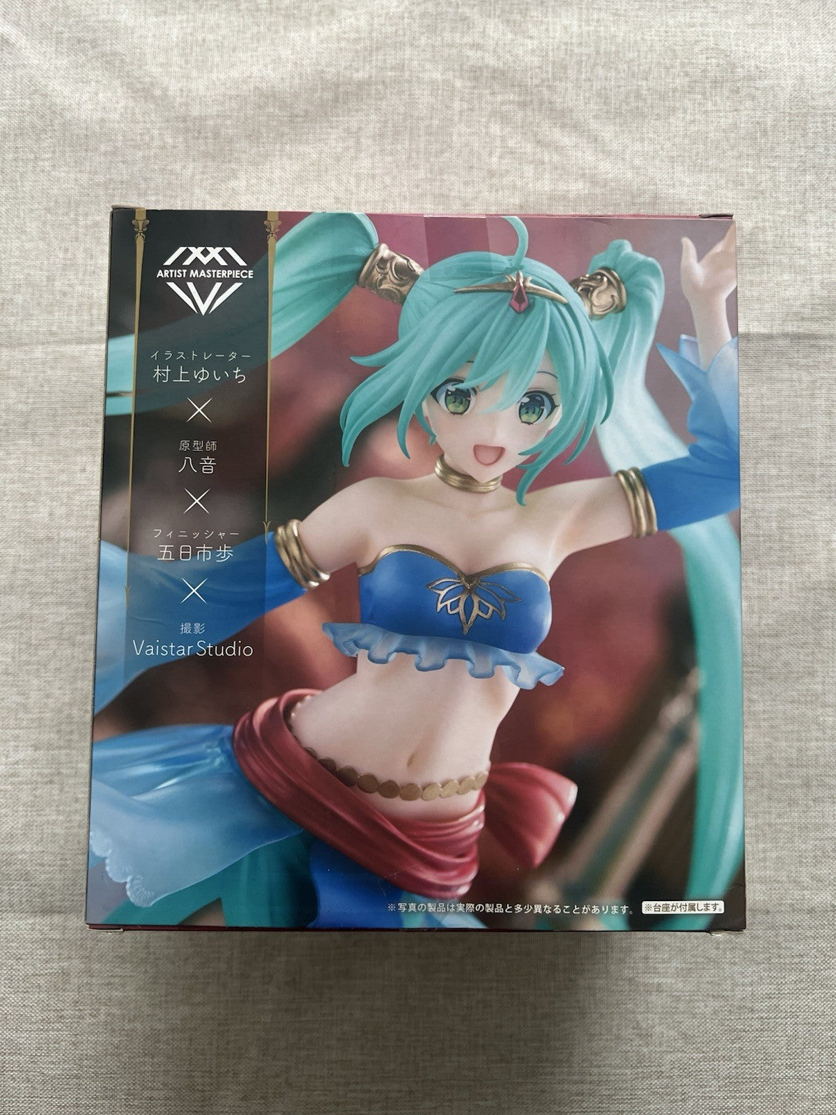 Hatsune Miku Princess Artist Masterpiece Amp Arabian Ver. Taito Figure (B/1)