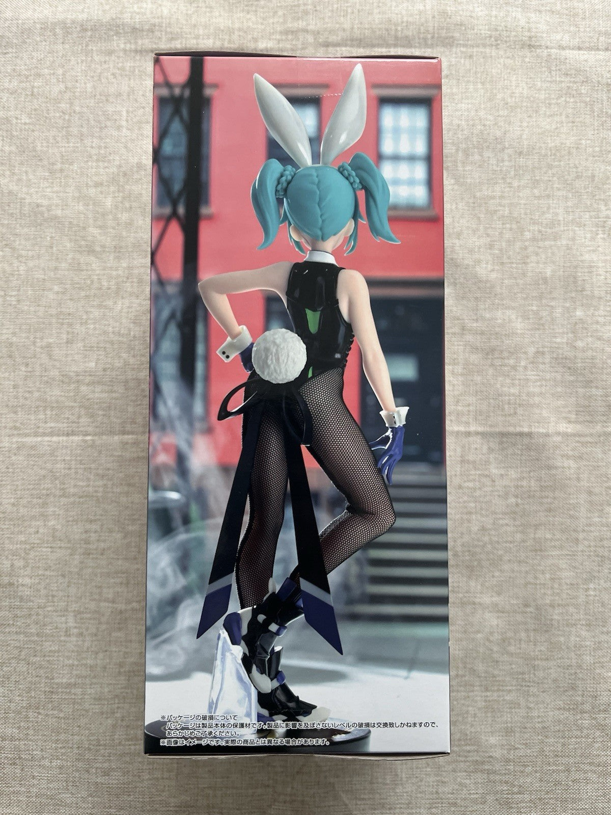 Hatsune Miku BiCute Bunnies Street Violet Ver Figure FuRyu (B/1)