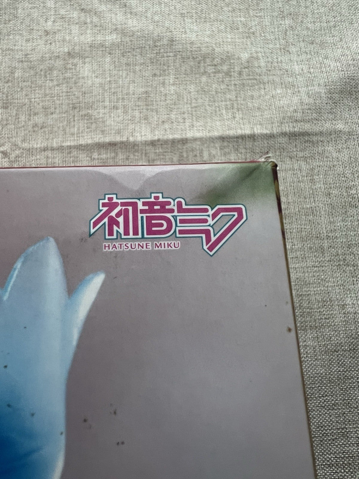 Hatsune Miku Princess Artist Masterpiece Amp Arabian Ver. Taito Figure (B/1)