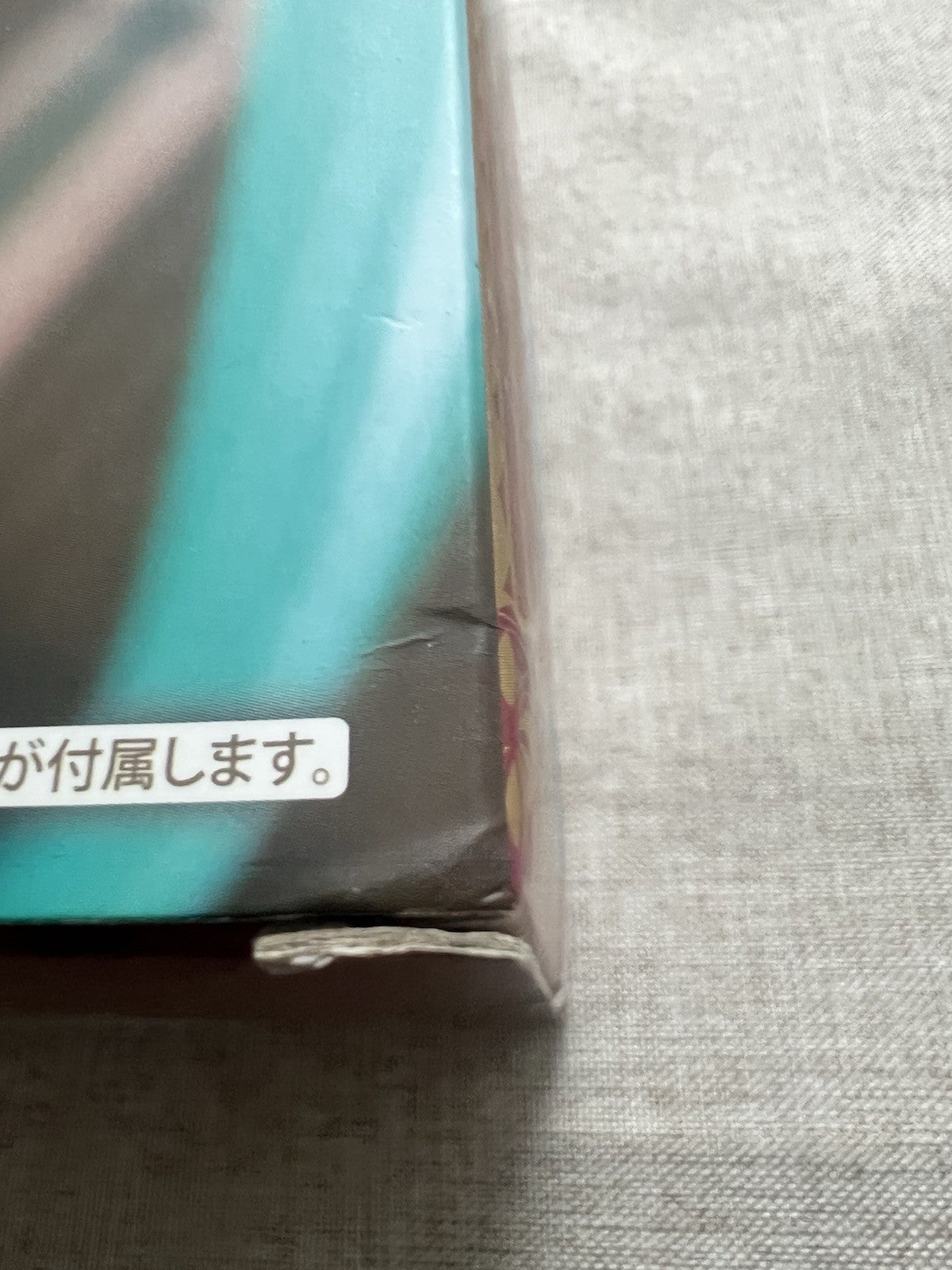 Hatsune Miku Princess Artist Masterpiece Amp Arabian Ver. Taito Figure (B/1)