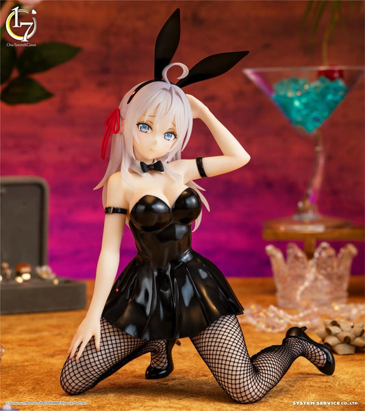 Alya Sometimes Hides Her Feelings One Seventh Carat Figure System Service (B/1)