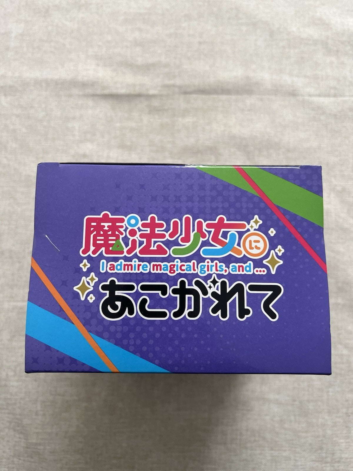 Gushing over Magical Girls Magia Baiser Vivit Figure System Service (B/1)