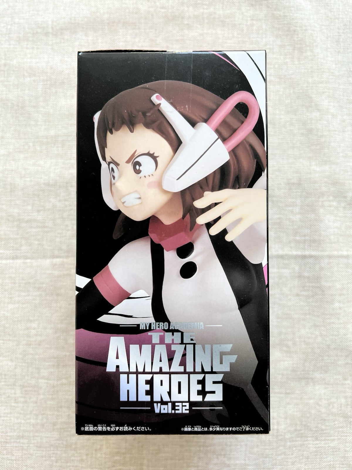 My Hero Academia Ochaco Uraraka The Amazing Heroes Vol 32 Figure (B/1)