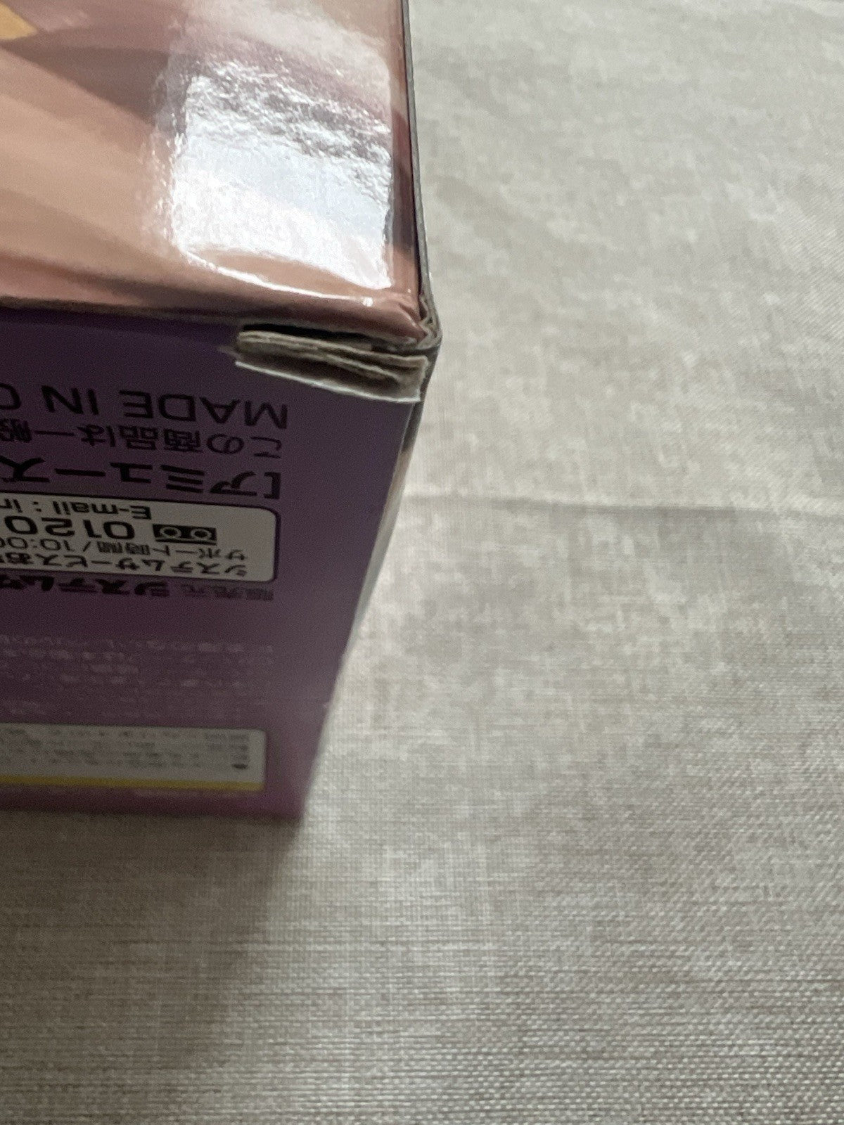 Alya Sometimes Hides Her Feelings One Seventh Carat Figure System Service (B/1)