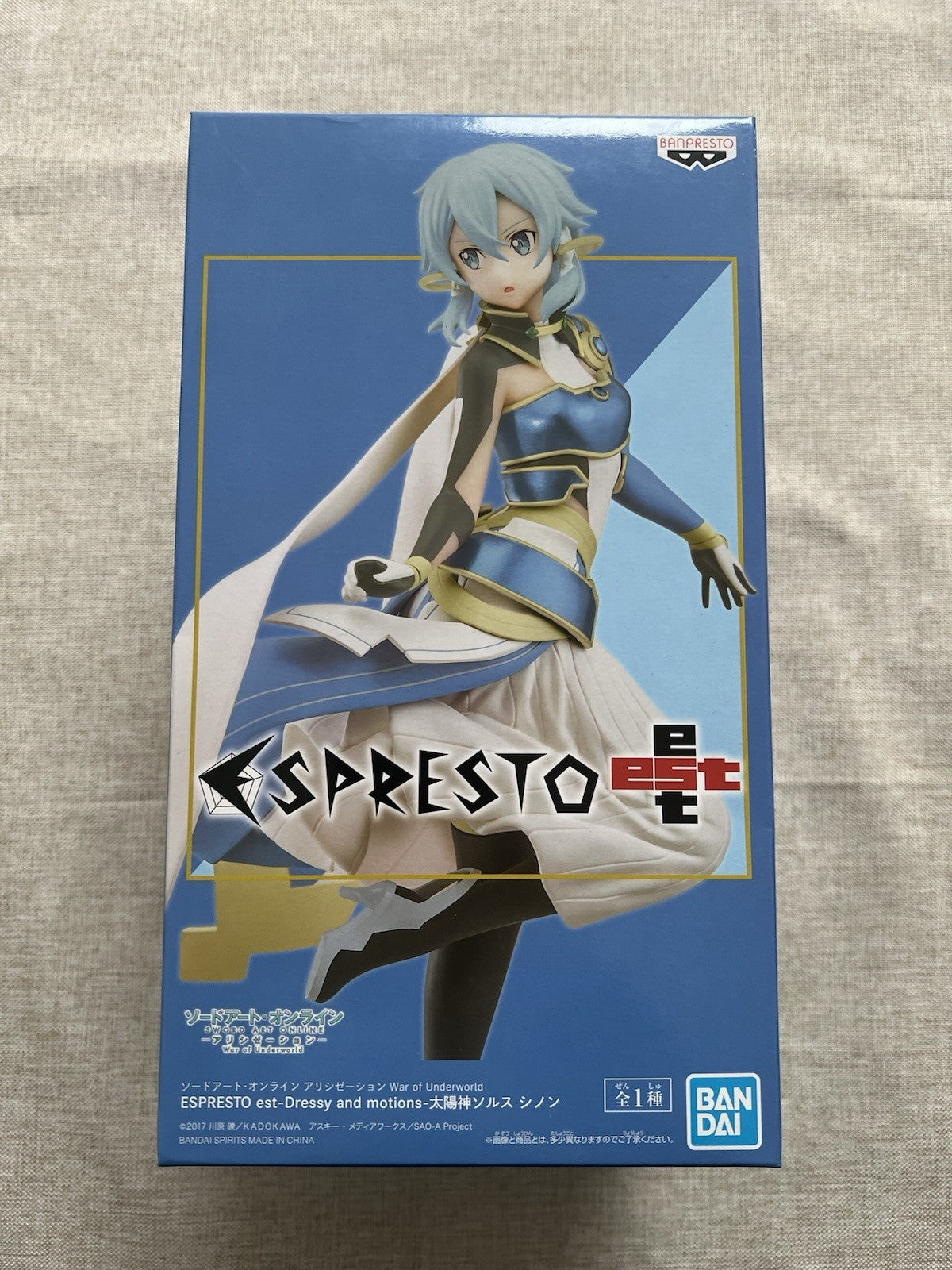 Sword Art Online Sinon The Sun Goddess Solus Espresto Figure (B/1)