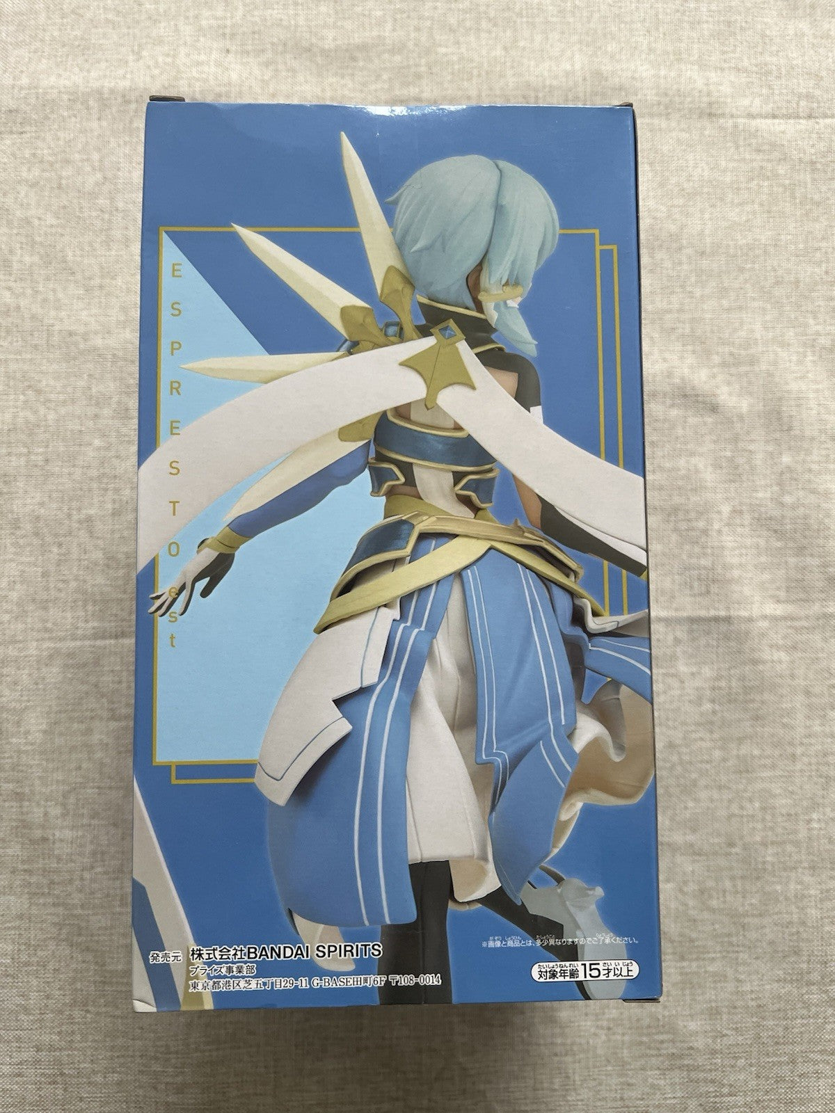 Sword Art Online Sinon The Sun Goddess Solus Espresto Figure (B/1)