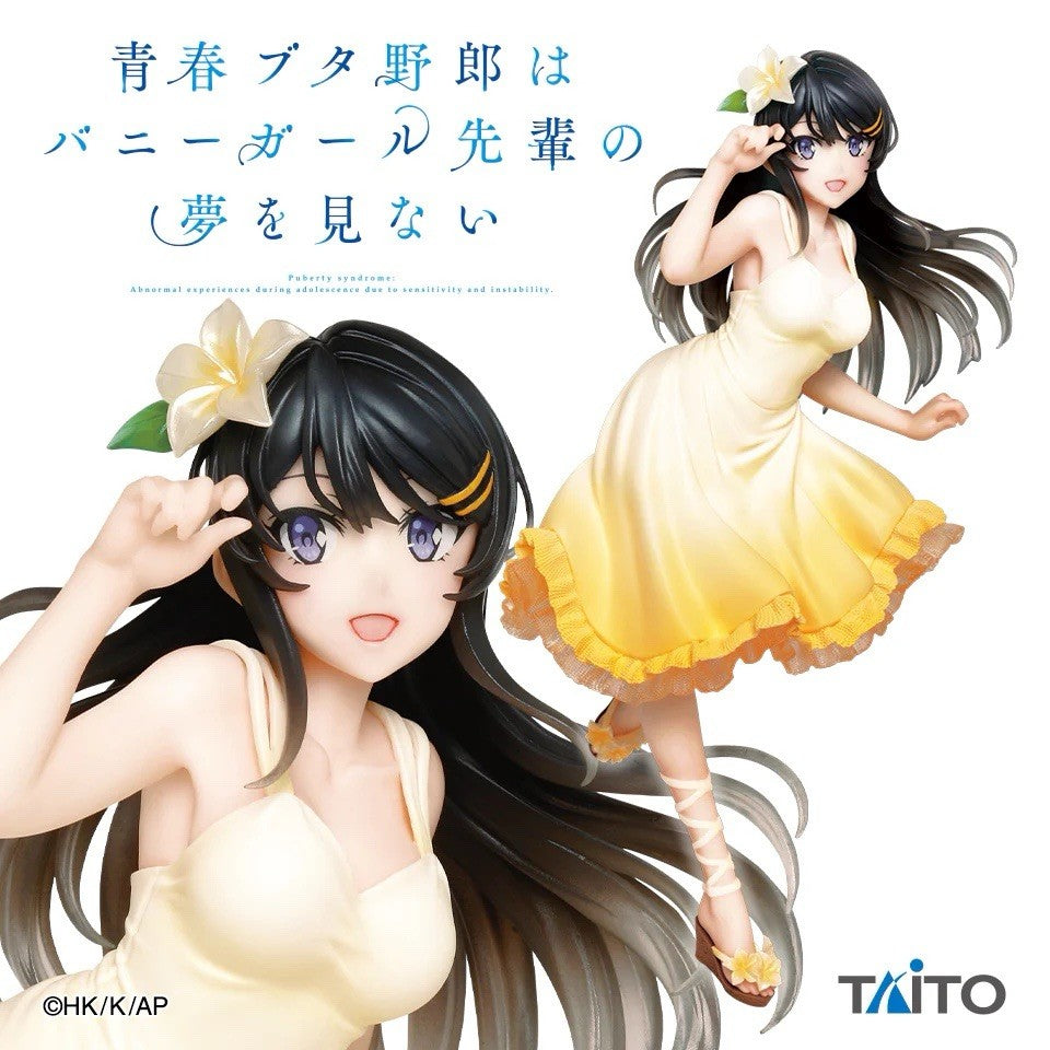 Rascal Doesn't Dream of Bunny Girl Senpai Mai Sakurajima Coreful Figure (B/1)