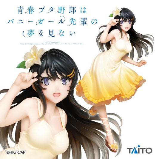 Rascal Doesn't Dream of Bunny Girl Senpai Mai Sakurajima Coreful Figure (B/1)