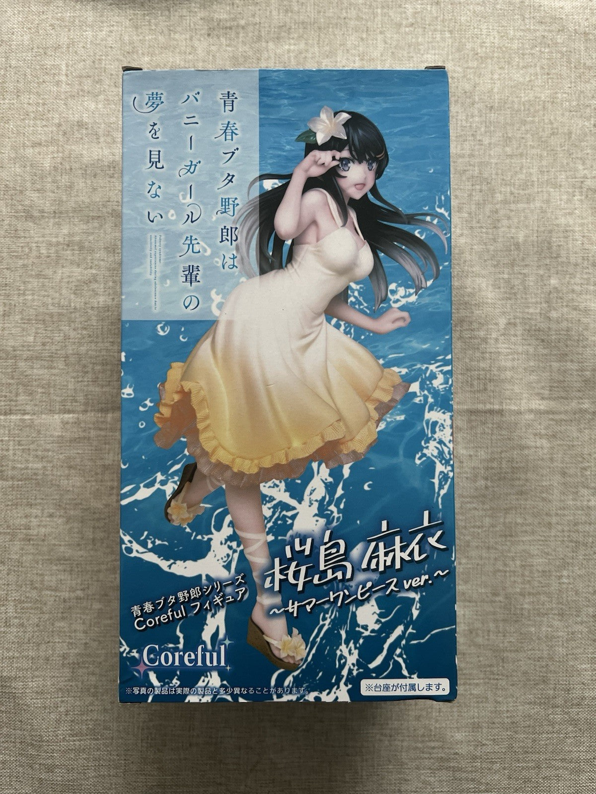 Rascal Doesn't Dream of Bunny Girl Senpai Mai Sakurajima Coreful Figure (B/1)