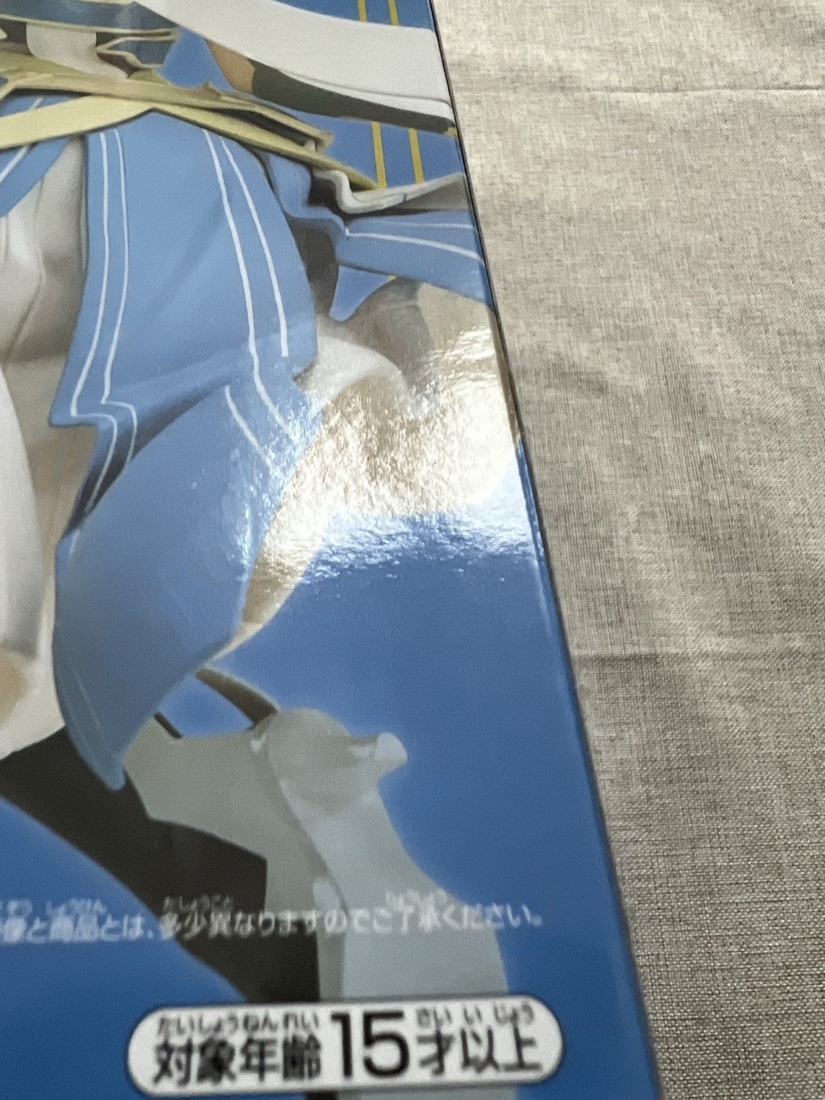 Sword Art Online Sinon The Sun Goddess Solus Espresto Figure (B/1)