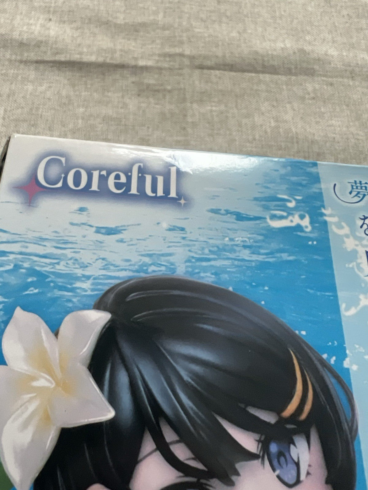 Rascal Doesn't Dream of Bunny Girl Senpai Mai Sakurajima Coreful Figure (B/1)