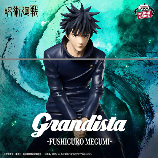 Jujutsu Kaisen Megumi Fushiguro Grandista Figure Banpresto (B/1)