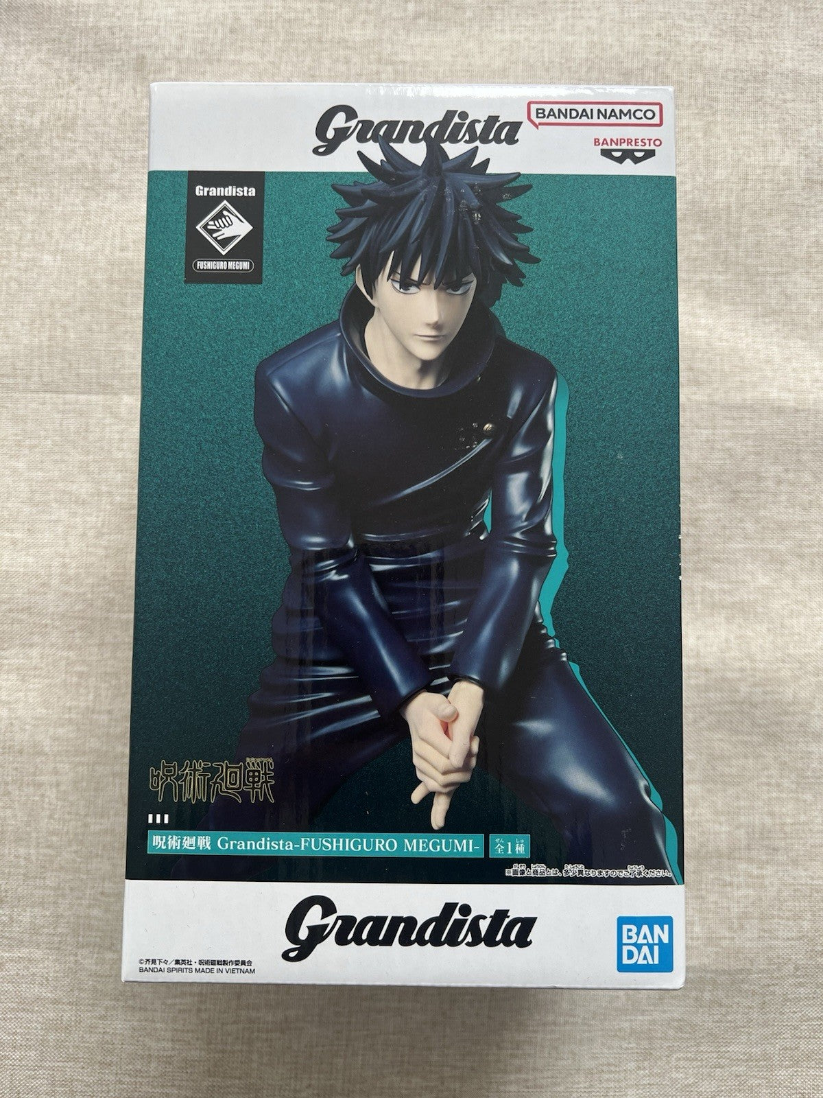 Jujutsu Kaisen Megumi Fushiguro Grandista Figure Banpresto (B/1)